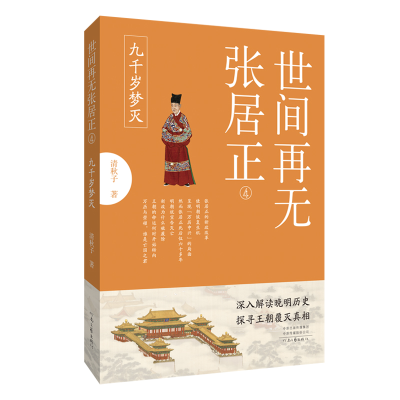 ���g�ٟo(w��)������4����ǧ�q��(m��ng)��