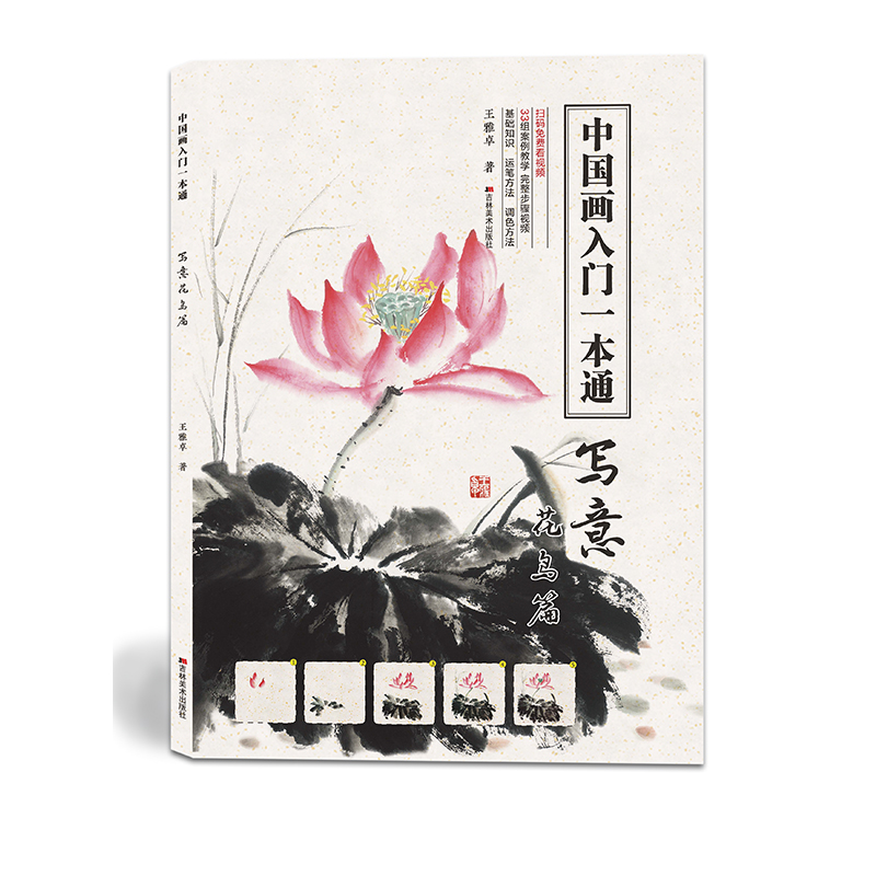 �Ї������Tһ��ͨ�������⻨�Bƪ