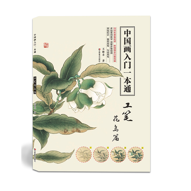 �Ї�(gu��)��(hu��)���T(m��n)һ��ͨ�������P���B(ni��o)ƪ ��(hu��)��(hu��)���T(m��n)