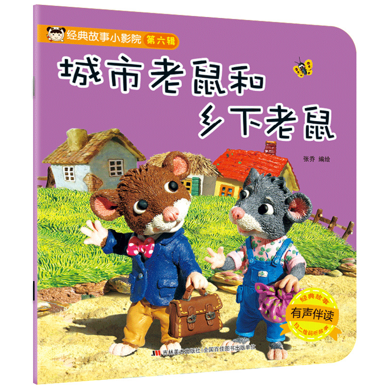 ��(j��ng)�����СӰԺ-����������l(xi��ng)������