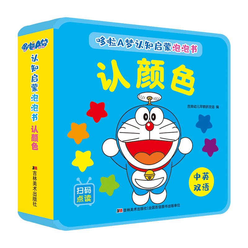 ����A���J֪�������ݕ� �J�ɫ