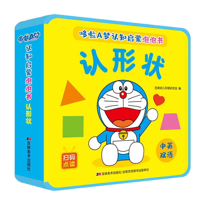 ����A���J(r��n)֪�������ݕ� �J(r��n)�Π�