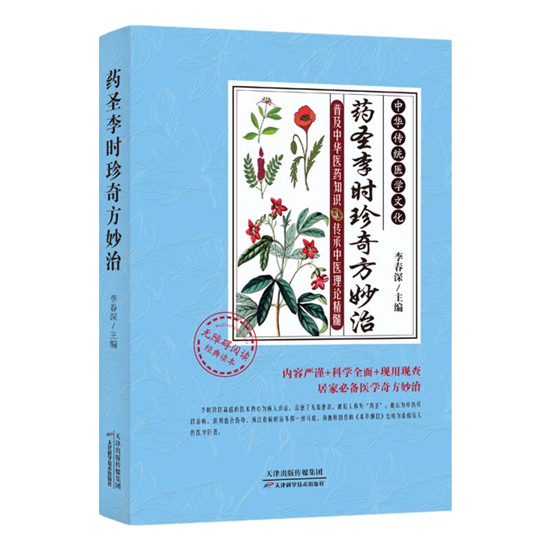 ˎʥ��r(sh��)���淽����