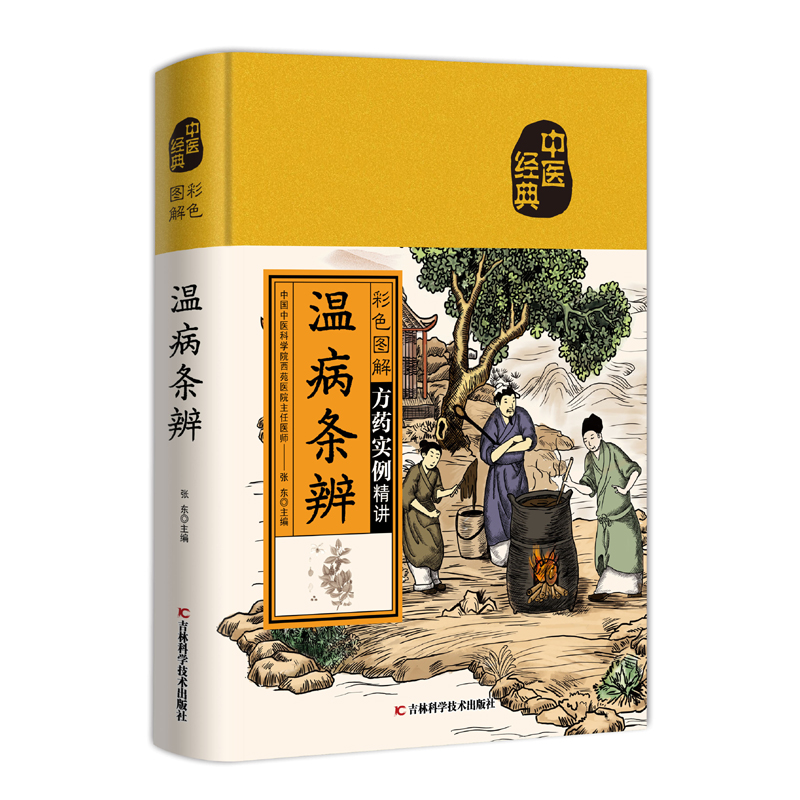 ��ɫ�D��ز��l��