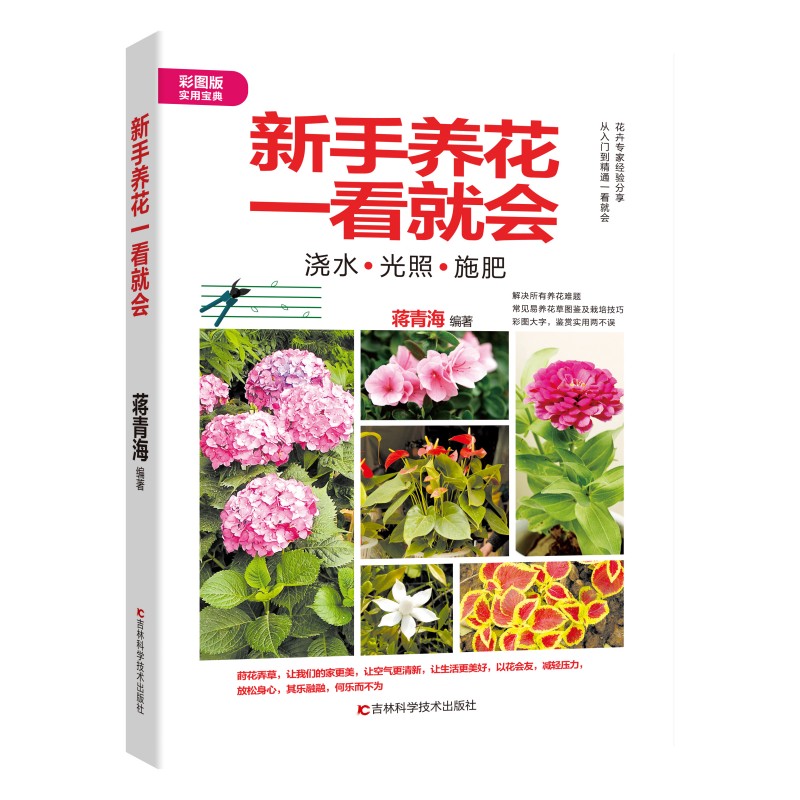 �����B(y��ng)��һ���͕� һ����ɫ����Ʒ�N�Rȫ�ĈD�b���䣬ȫ��ӡˢ�����а����������DƬ���������B(y��ng)�����ֿ��p���Ļ���ȫ����