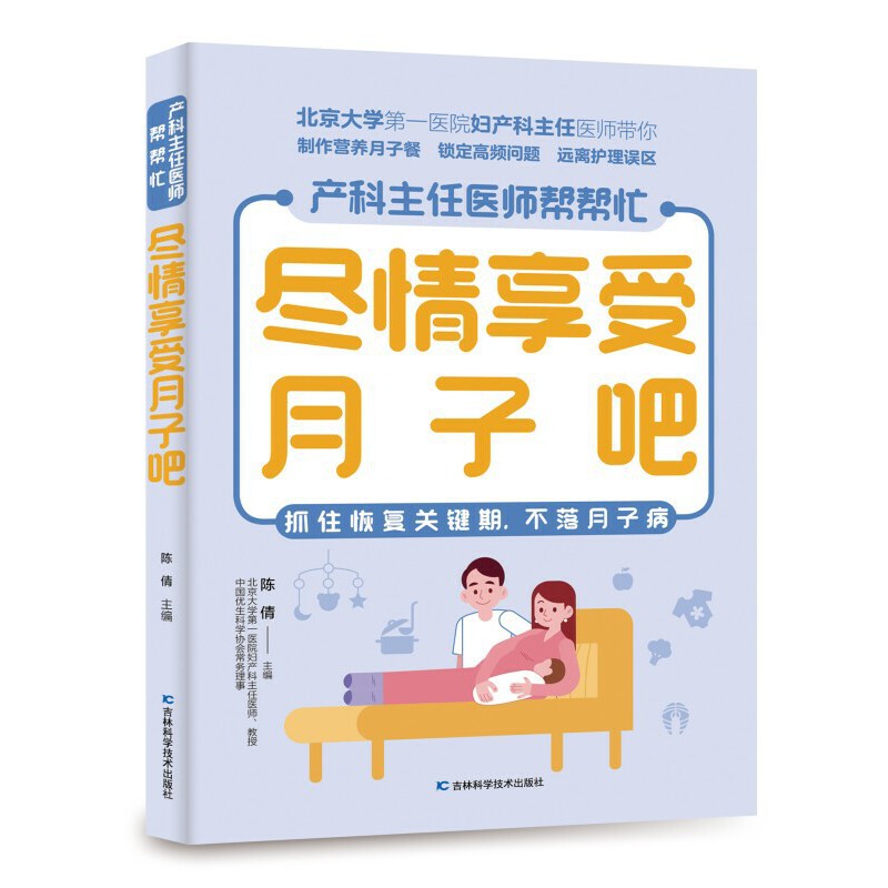 �M���������Ӱ� ������W(xu��)��һ�t(y��)Ժ�D�a(ch��n)�������t(y��)����������30��Įa(ch��n)�ƹ�����(j��ng)򞣬������ץס�a(ch��n)��֏�(f��)�P(gu��n)�I�����������Ӳ���