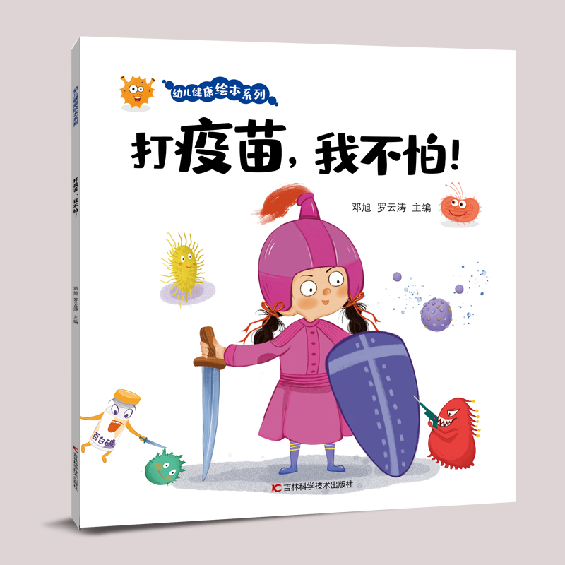 ���������Ҳ��£� �������ӏ�С�����������R(sh��)�����B(y��ng)������(x��)�T���˽�ע����������ã��������_�������������R(sh��)�������ھ��⺢�ӂ���