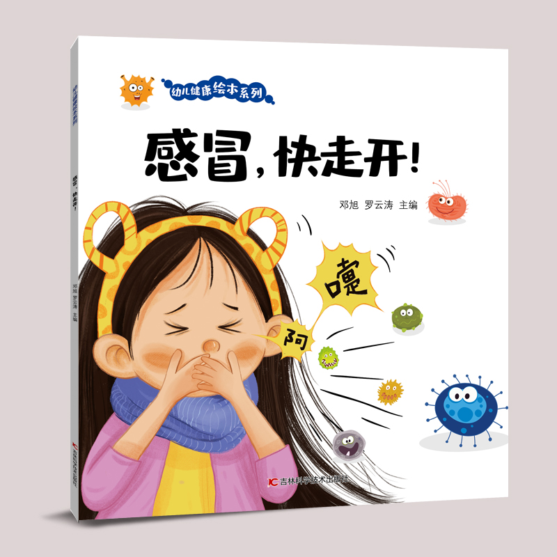 ��ð�������_�� �P�ڼ����A���ͽ���������Ȥζ��ͯ�����L��