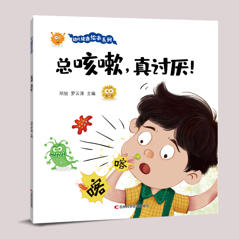 ����������ӑ���� �����Ⱦ���ۉm�^����������Ⱦ�������l(f��)������ͨ�^�L���v���µķ�ʽ׌�ك��p���˽����ϵ�y(t��ng)�����ҷ�������