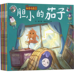 �Ґ۳��߲� ׌�����˽���߲˵ĺ�̎������ʳ���߲�������Щ�S��������ͨ�����L(f��ng)���S����ٛ���x��