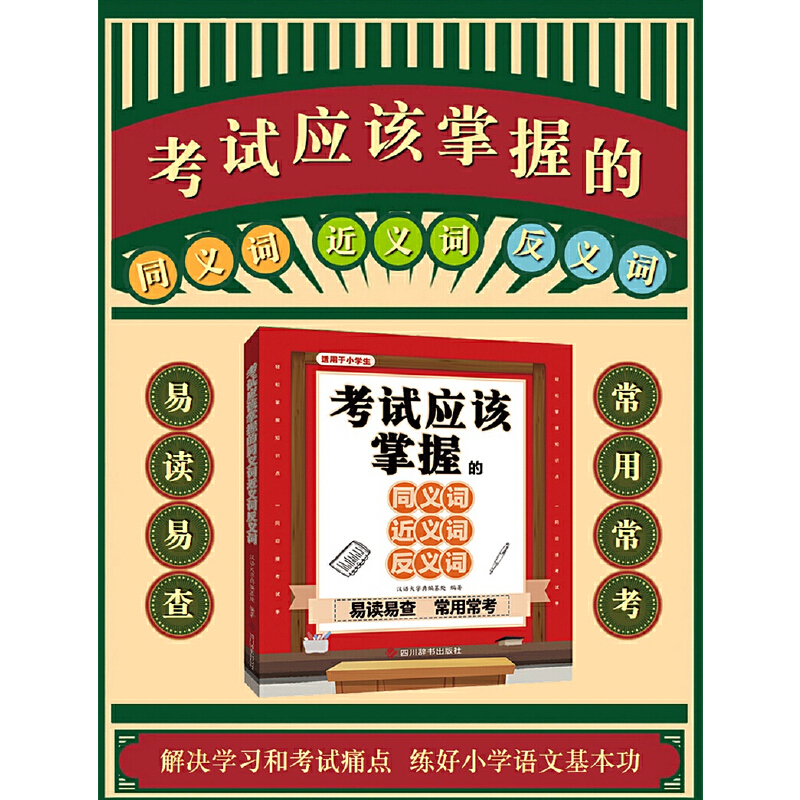 ��ԇ��(y��ng)ԓ���յ�ͬ�x�~���x�~���x�~