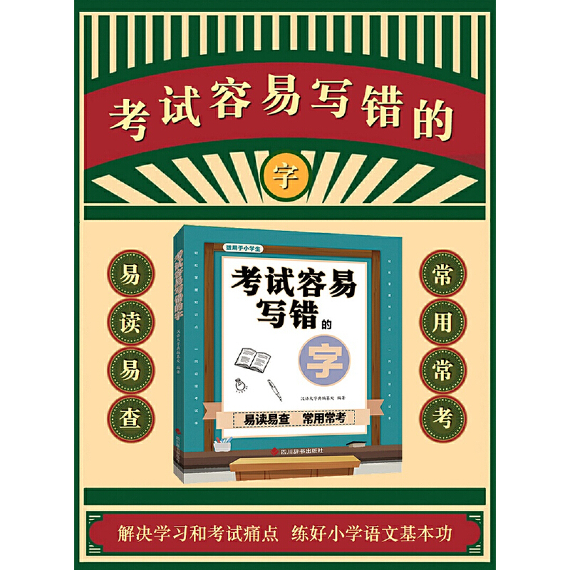 ��ԇ���׌��e����