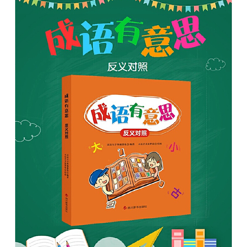 ���Z����˼�����x��(du��)��