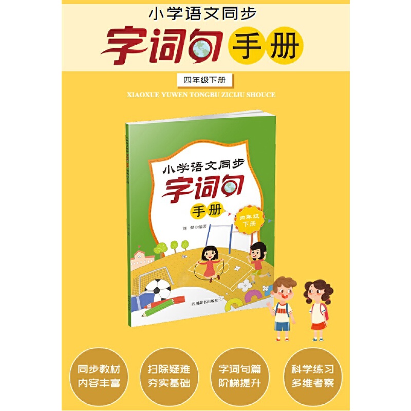 С�W(xu��)�Z��ͬ�����~���փԣ����꼉�ԣ�