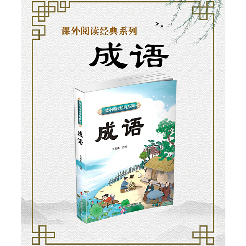 �n����x��(j��ng)��ϵ�С����Z