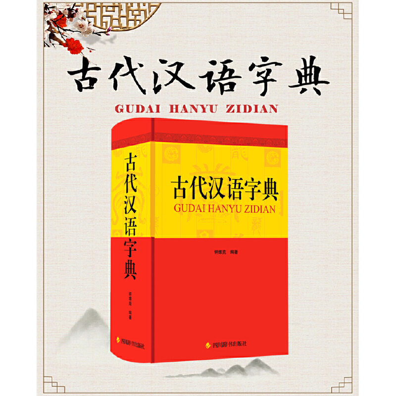 �Ŵ��h�Z�ֵ�