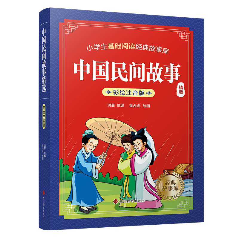 �Ї����g���¾��x�����Lע���棩