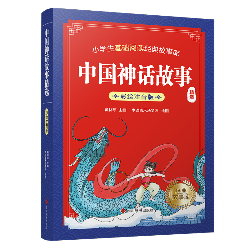 �Ї�(gu��)��Ԓ���¾��x�����Lע���棩