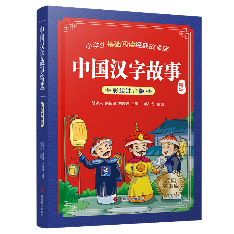 �Ї��h�ֹ��¾��x�����Lע���棩