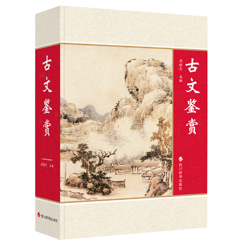 �����b�p