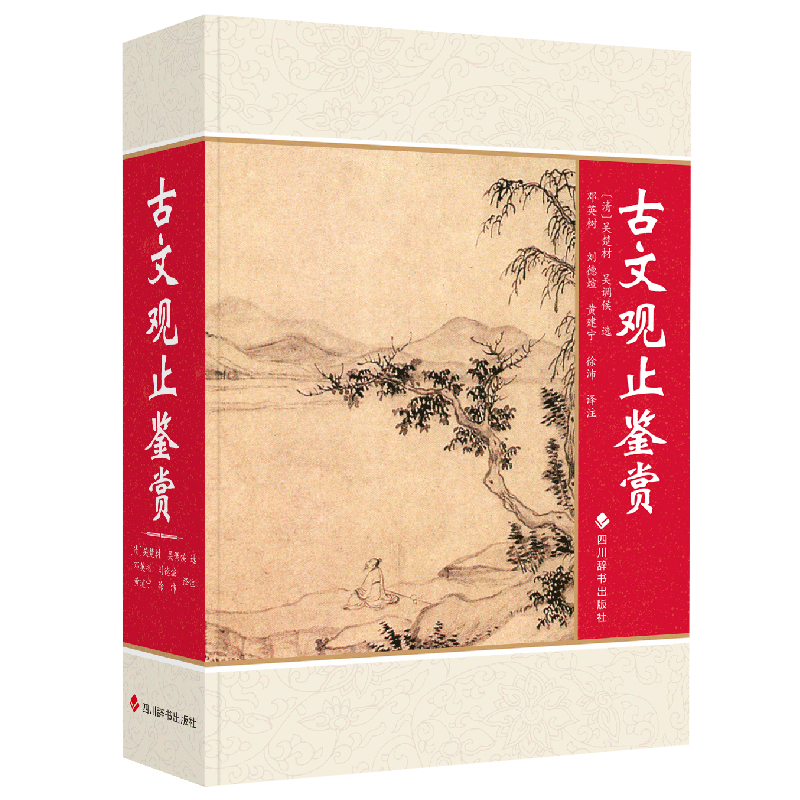 �����^ֹ�b�p