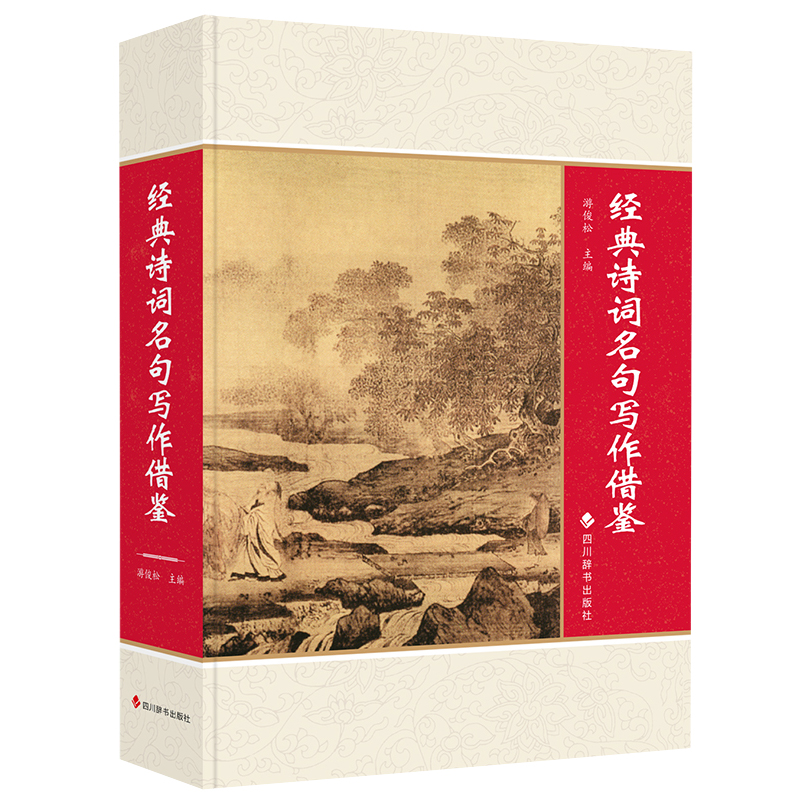 ��(j��ng)��Ԋ�~���䌑�����b