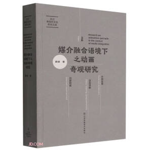 Փý���ں��Z(y��)���еĄ�(d��ng)��(hu��)���^