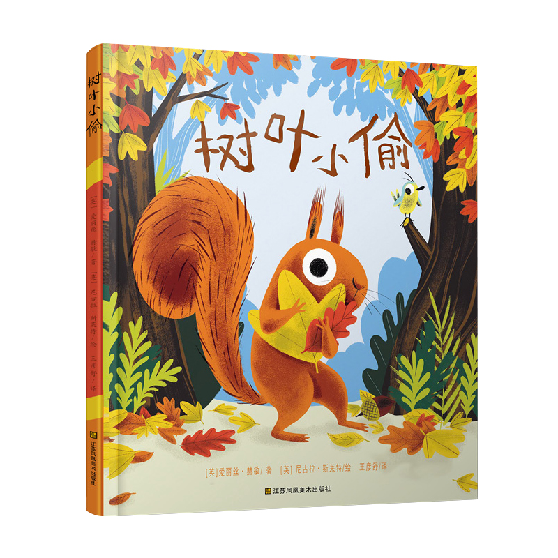 ֪���L���^-���~С͵