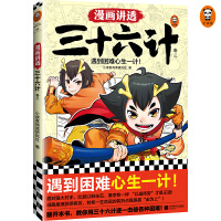 �����v͸��ʮ��Ӌ