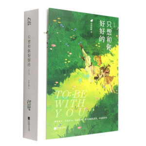 ֻ�����úõ�