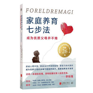 ��ͥ�B(y��ng)���߲���