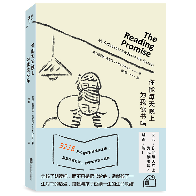 ����ÿ�����Ϟ����x����