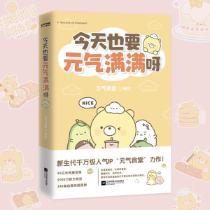 ������ĵϠ�Ǵ��˵����K