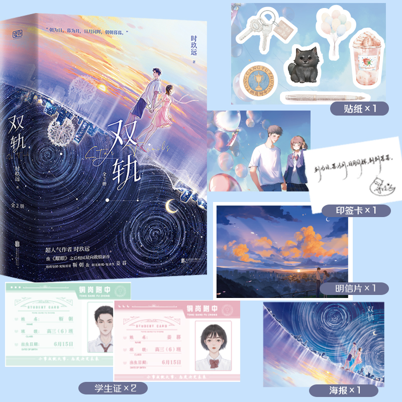 �p܉��ȫ2��(c��)���������⡶�ͽ⡷���x�����˚����ߕr(sh��)���h(yu��n)���^��ҫ�ۡ�֮����У�@�p����H��������