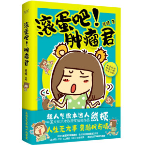 �L�������[�������@�Ї��Ļ�ˇ�g(sh��)���������װٺΡ��Ǐ����Ӱԭ����һ����Ц�c�I���J�R���������`֮�������Ї����ľֱ�ӡ����Dԏ