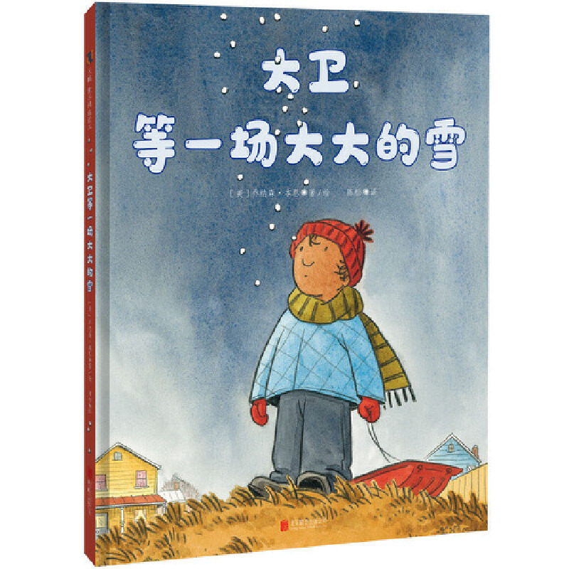 ���l(w��i)��һ������ѩ