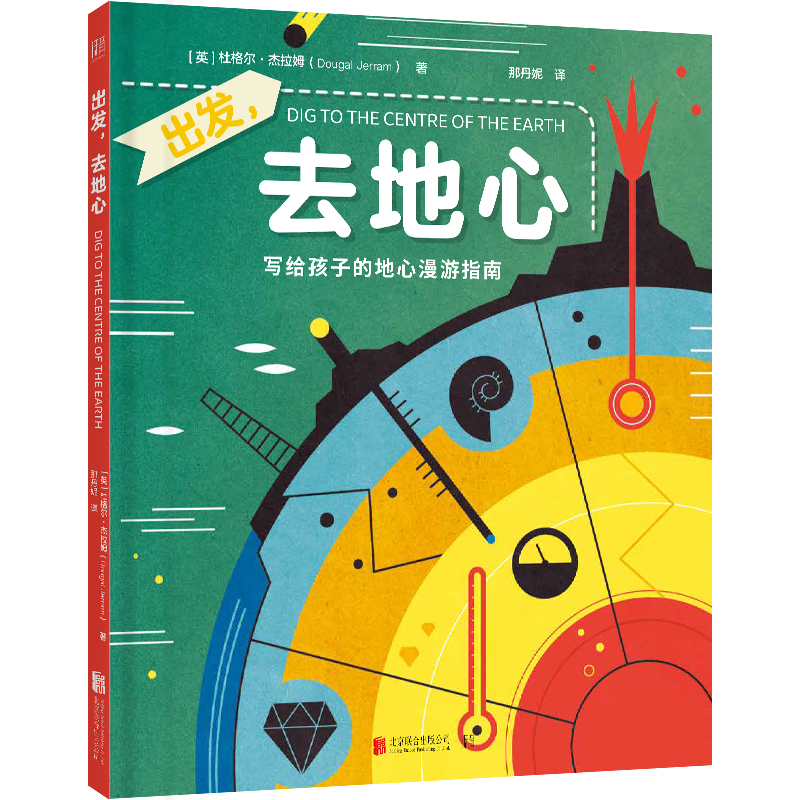 ���l(f��)��ȥ����