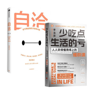 �ٳ��c(di��n)�����̝������ �ö��õ��ϵľS��(qu��n)�n