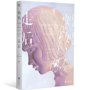 �����ߺ󣨊W���R����]����ȫ���x��Ʊ�xGoodreads��ȃ�(y��u)��ؑ�䛣�