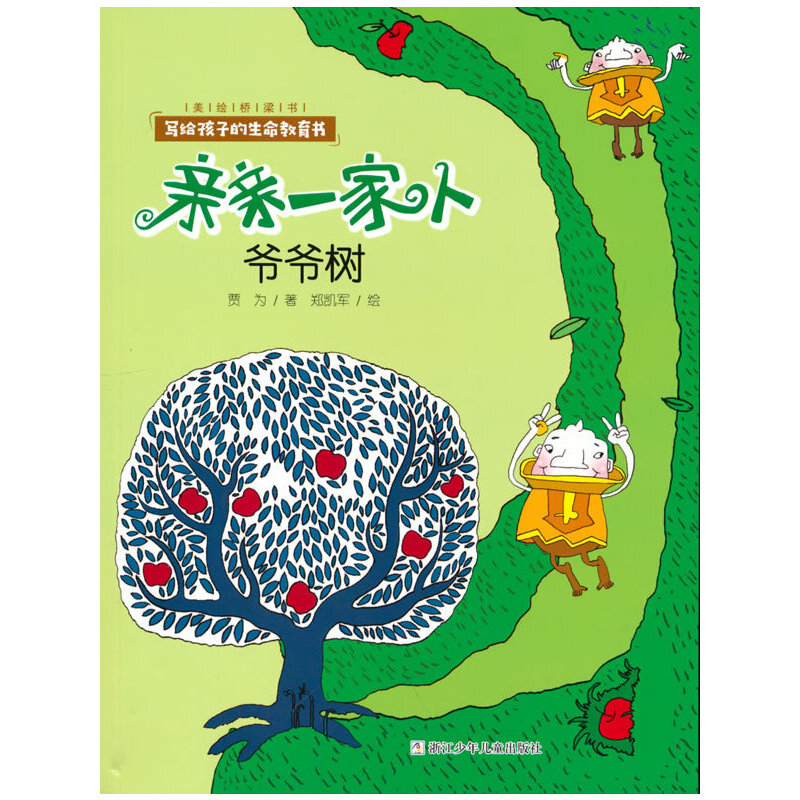 �H�Hһ���ˣ�������