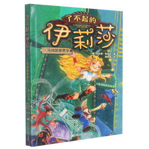 �˲��������ɯ�����b ��7�ԣ�