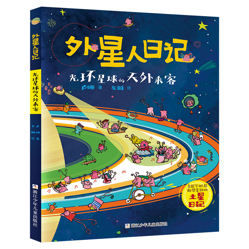 ��������ӛ:��h(hu��n)������������