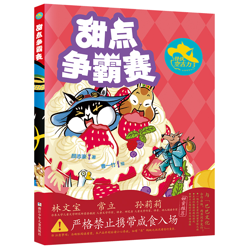 �ւb�չ�����3 ���c����ِ