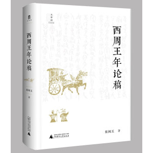 ��������Փ��