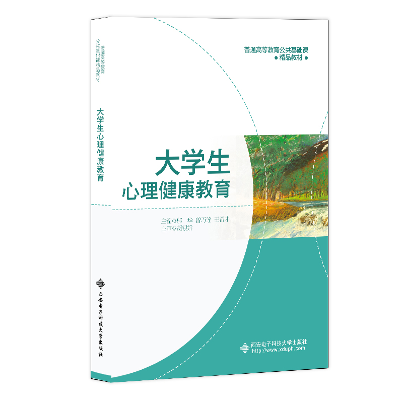 ��W(xu��)��������������