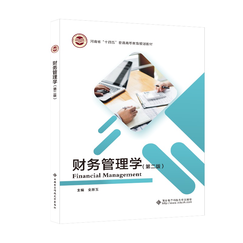 ؔ��(w��)����W(xu��)���ڶ��棩