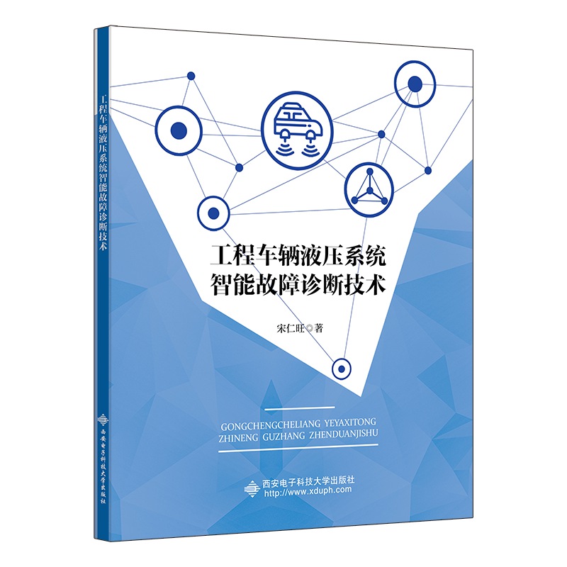 ����܇�vҺ��ϵ�y(t��ng)���ܹ����\�༼�g(sh��)