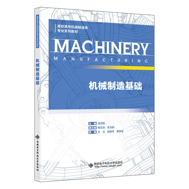 �C(j��)е������A(ch��)