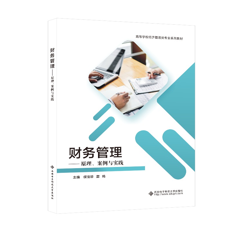 ؔ�չ�������ԭ���������c���`