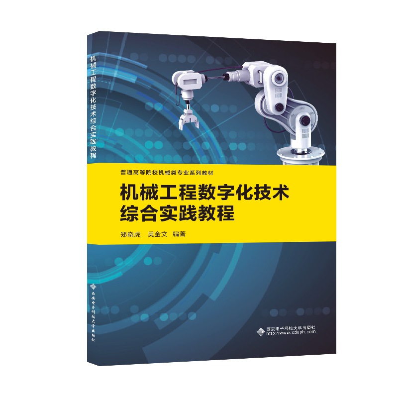 �C(j��)е���̔�(sh��)�ֻ����g(sh��)�C�ό�(sh��)�`�̳�